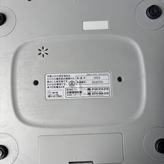 TANITA体重計の画像