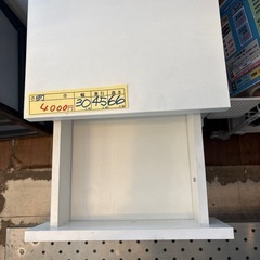 値下げしました！【キャスター付き収納】クリーニング済み【管理番号13107】町の画像