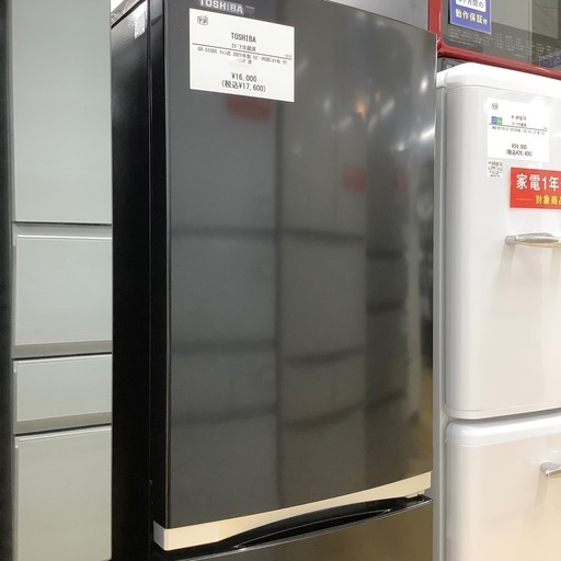 大阪送料無料★3か月保障★冷蔵庫★2021年★GR-S15BS(K)★IR-62 TOSHIBA 2ドア冷蔵庫2021年製 GR-S15BS【トレファク東大阪店】