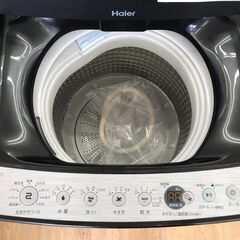 ★リユースのサカイ春日部店★KJ11112 Haier 洗濯機 JW-XP2C55F 5.5kg 20年製 動作確認／クリーニング済みの画像