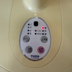 扇風機・稼働確認済みの画像