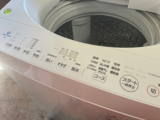 お値引き可！美品☆2018年製(東京23区のみ送料+4000円)洗濯機 072400東芝7.0kg洗濯機2019年製 (なんでも買取) 発寒の生活家電