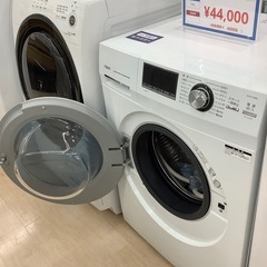 【6ヶ月保証付き】2020年製アクアドラム式洗濯機のご紹介です【トレファク東大阪箕輪店】の画像