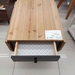 ★リユースのサカイ日立店★HJ7266  伸縮式テーブル ナチュラルブラウン H52×D65×W50～139 クリーニング済み の画像