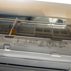 ダイキンルームエアコン  AN22UFS-W の画像