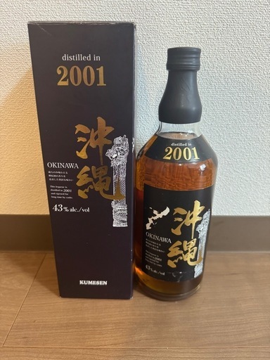 未開栓】久米仙酒造 沖縄 樽原酒貯蔵開始年2001年 限定品 泡盛