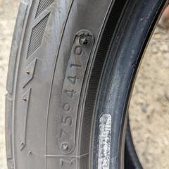 225/45R18 ニットーNT555 2本の画像