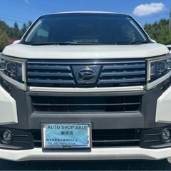 H27年式 ダイハツ ムーヴカスタムRSハイパー★総額33万円★カーセンサー全国最安値 内外装良好 機関良好 装備充実！フルセグTV Bカメラ ETC パワーモード アイスト 修復歴なし！車検付き 即日納車可能♪お早めに！の画像
