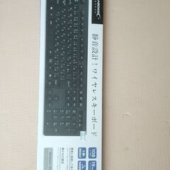 keyboardの画像
