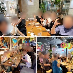 【本日19時❗️@天神】「60代独身限定！こい活＆友活カフェ会」...