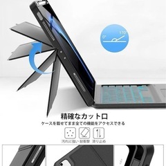 iPadキーボードAir13インチpro12.9インチスマートタッチM2/M3の画像