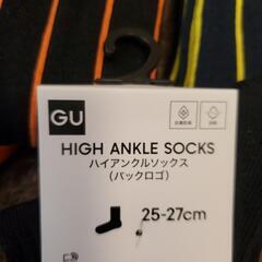 メンズ靴下　長め　11足の画像