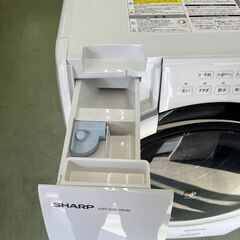 【リサイクルショップ ピカソ 小松原】🌀✨【2024年製】SHARP ドラム式洗濯乾燥機 ES-S7J-WL✨🌀★3612★の画像