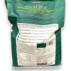【コストコ・アウトレット】ドッグフード　KIRKLAND カークランドシグネチャー 成犬用 18kg の画像