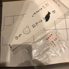 知育セット！幼児期はこれで十分の画像