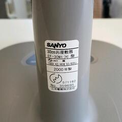 0731-039 SANYO扇風機の画像