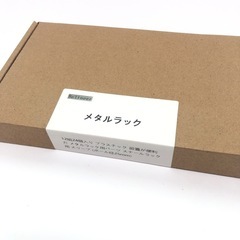 アイリス メタルラック  スチールラックの画像