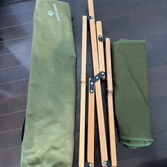 アウトドア　Peace park椅子　の画像