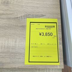 【広島石内店】ジモティｰ割！！ｷｯﾁﾝｶｳﾝﾀ-/クリーニング済みHG-6622の画像