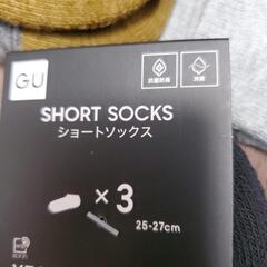 メンズ靴下　くるぶし丈　11足の画像