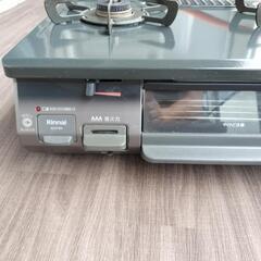 LPガステーブルの画像