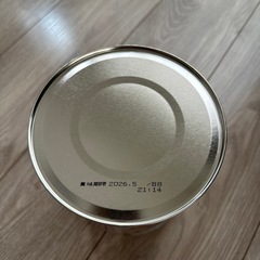 【未開封】粉ミルクはいはい1缶（810g）／賞味期限2026年5月までの画像