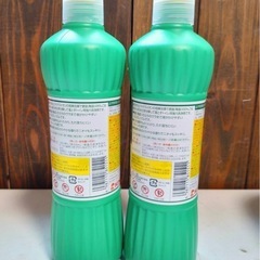 ✨新品✨ トイレ用強力洗浄剤 サンポール 500ml 2本セットの画像
