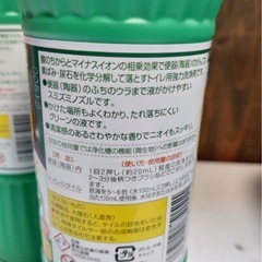 ✨新品✨ トイレ用強力洗浄剤 サンポール 500ml 2本セットの画像