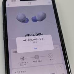 【良品】SONY WF-C700N YY2968 ワイヤレスイヤホン/ラベンダーの画像