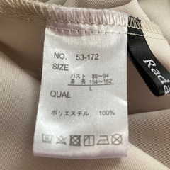 ワンピースの画像