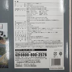 【未使用に近い美品/送料込み】VANLINKS 14インチ Android搭載防水ポータブルスマートモニターの画像