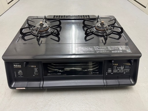 【決まりました
】使用３ヶ月　ガスコンロ　プロパン用