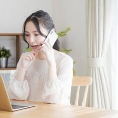 北海道在住の既婚者さんのLINEチャットメンバー募集