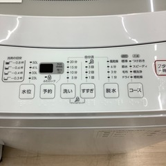 【一年保証付き】ニトリ2023年製洗濯機のご紹介です【トレファク東大阪箕輪店】の画像