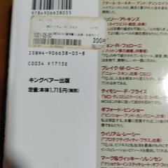 心の安らぎを発見する時間管理の探求の画像
