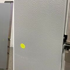 シャープ 6ドア冷蔵庫 502L 自動製氷 プラズマクラスター 大容量冷凍室メガフリーザー SJ-X504H-T 2021年製 中古家電 店頭引取歓迎 R9880の画像