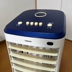 ソウイの冷風機、クーラー、の画像