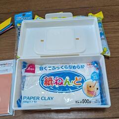 粘土セット 図工の画像