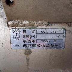 コンプレッサー　の画像