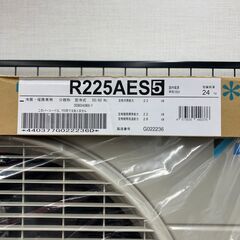 新品未使用品　DAIKIN　壁掛けエアコン　の画像