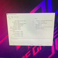pcの画像