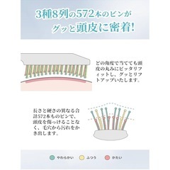 新品　静電気防止　スタイリング  ヘアブラシ　乾湿両用 美髪　シルバーの画像
