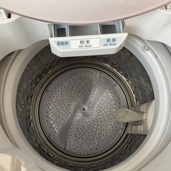 【RKGSE-345】特価！シャープ/SHARP/7kg/全自動洗濯機/ES-GV7F-P/中古/2021年製/当社より近隣地域無料配達の画像
