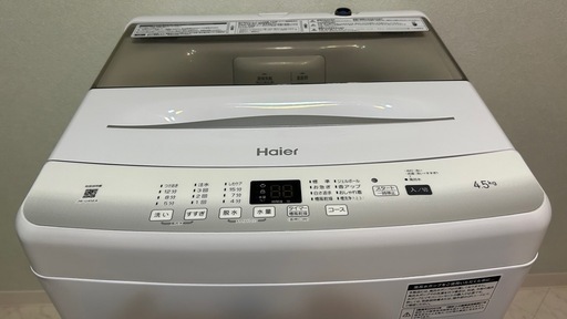 2023年製ハイアール洗濯機 HIR10047WHT_ma.jpg