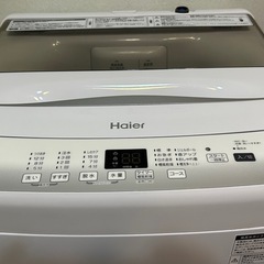 [直接取引]2023年製 4.5kg洗濯機 2023年製ハイアール洗濯機4.5kg JW-HS45C ST (便利屋GO) 環状通