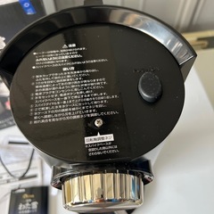 かき氷器の画像