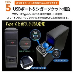 シエンタ用 コンソールボックスの画像