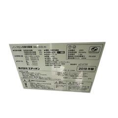【超お買得‼️】新生活2点セット 19年冷蔵庫・20年洗濯機の画像