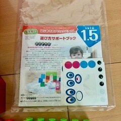 【美品】アンパンマン　はじめてのブロックバケツL
の画像