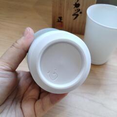 磁器　ペアビアカップの画像